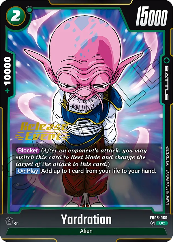 FB05-066 Yardratian