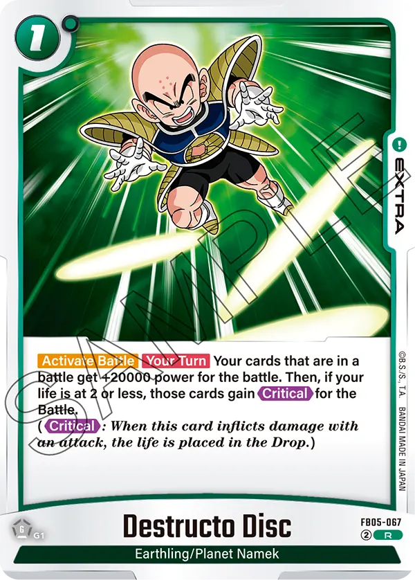 #0067  Destructo Disc FB05