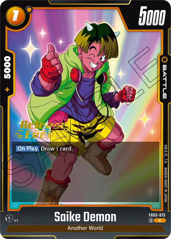 FB05-075 Saike Demon
