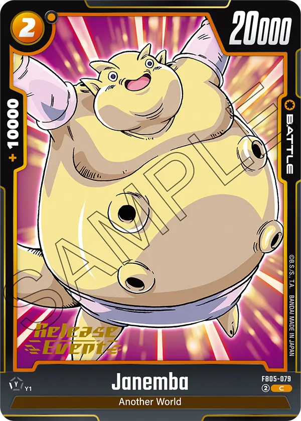 FB05-079 Janemba