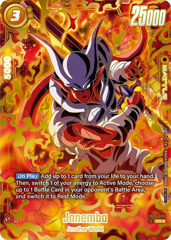 FB05-080 Janemba