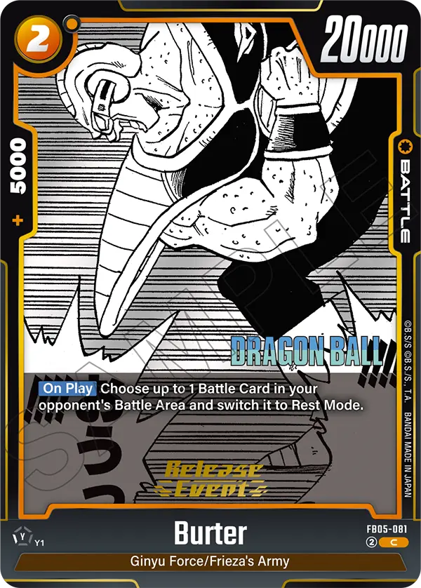 FB05-081 Burter