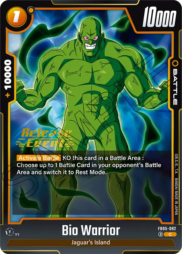 FB05-082 Bio Warrior