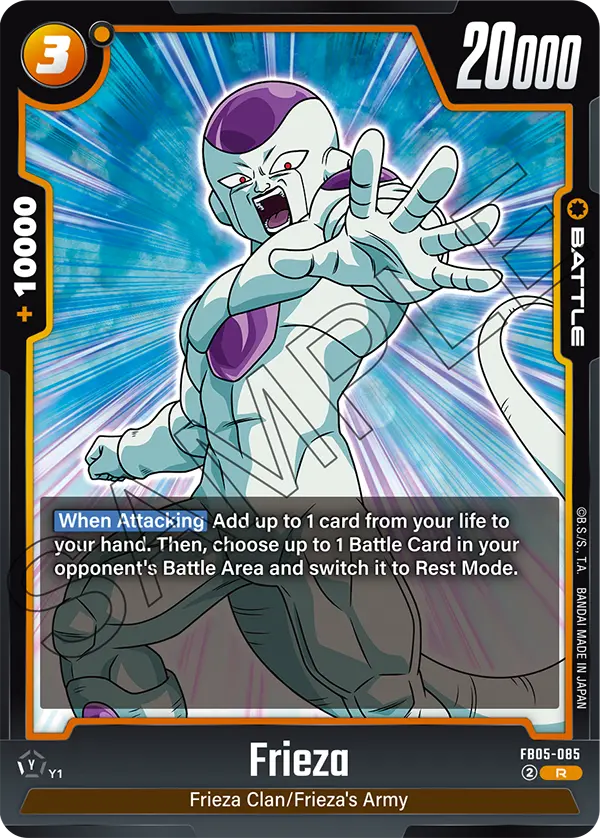 #0085  Frieza FB05
