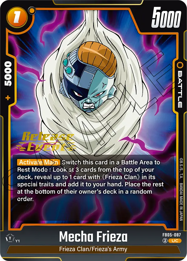 FB05-087 Mecha Frieza