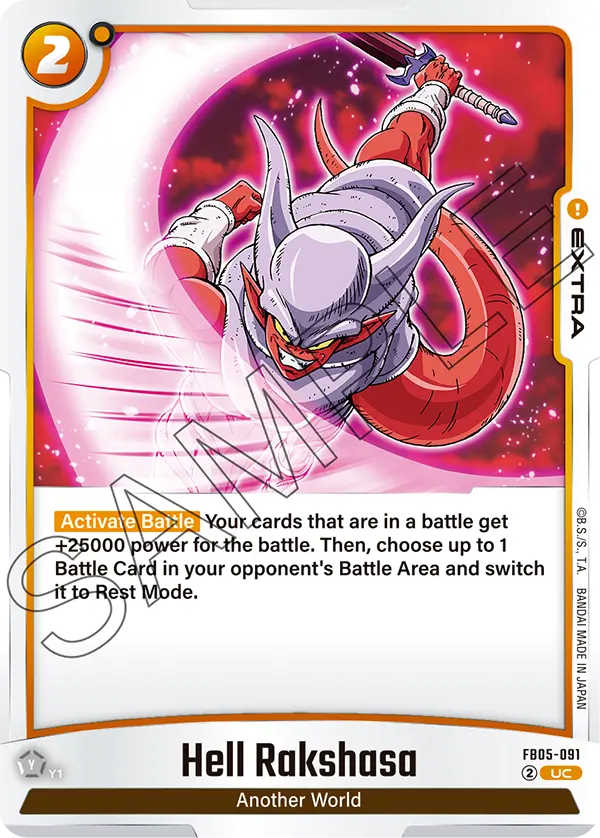 FB05-091 Hell Rakshasa