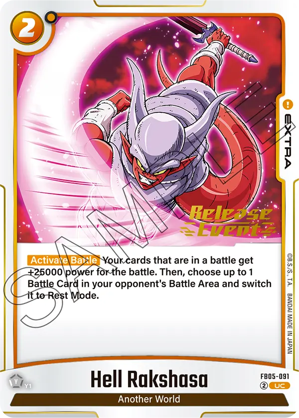 FB05-091 Hell Rakshasa