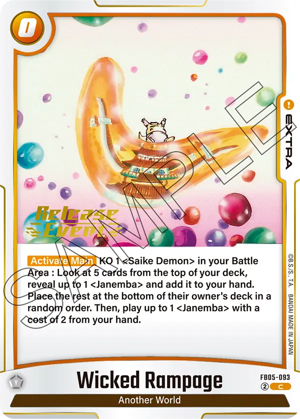 FB05-093 Wicked Rampage