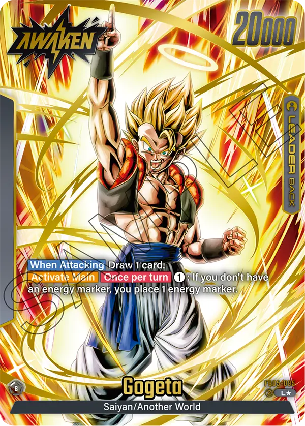 FB05-095 Gogeta