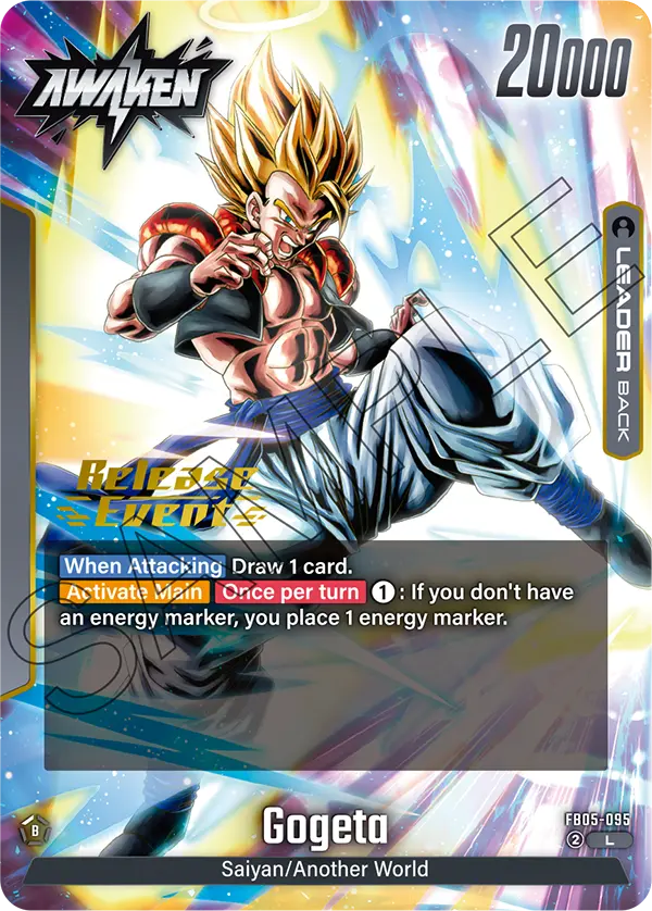 FB05-095 Gogeta