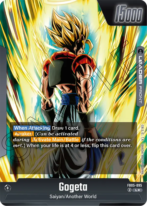 FB05-095 Gogeta