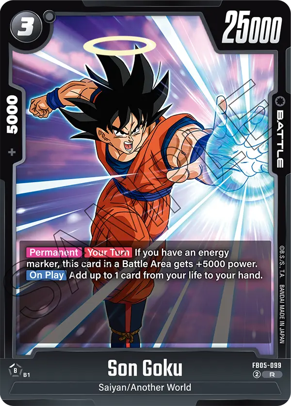 #0099  Son Goku FB05