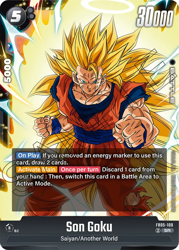 #0100  Son Goku FB05