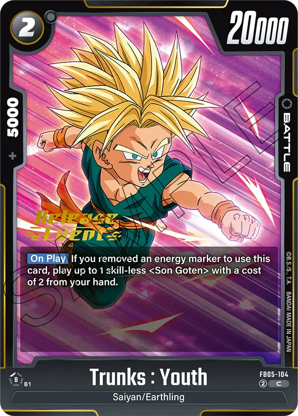 FB05-104 Trunks : Youth