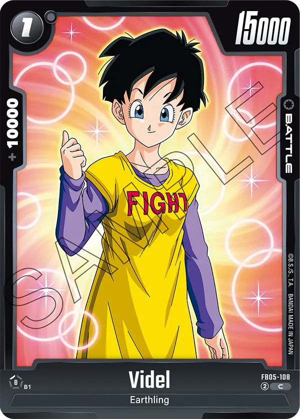 FB05-108 Videl