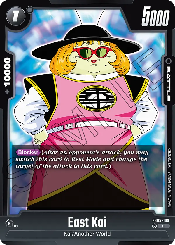FB05-109 East Kai
