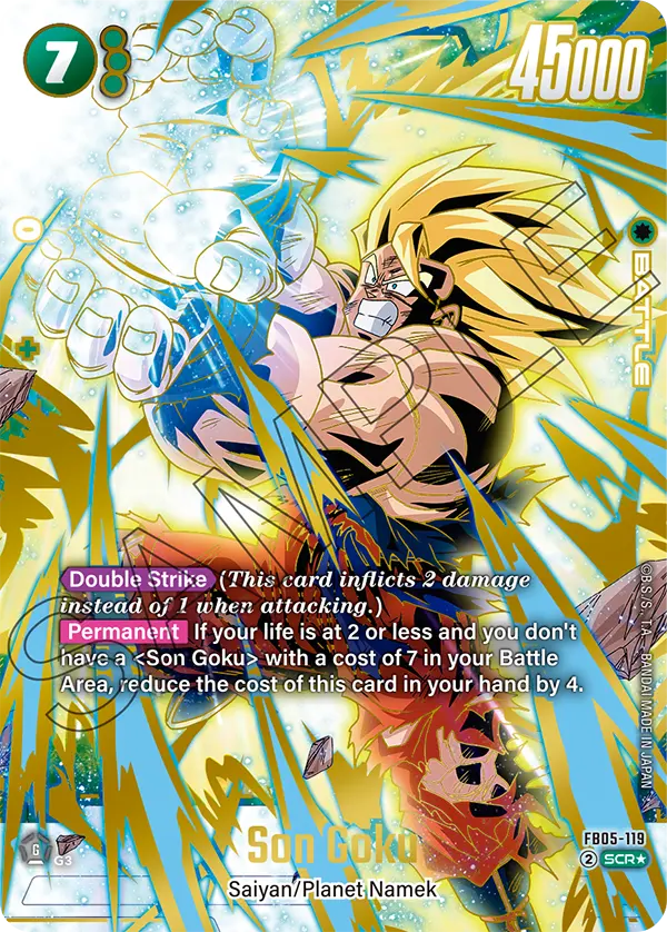 孫悟空 GT SCR FB83-146 超大特価 SCR GT 孫悟空 FB83-146 メルカリ - ドラゴンボール