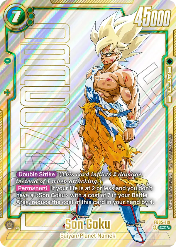 ドラゴンボールカード　Son Goku SCR BT25 海外版。 s-l1200.jpg