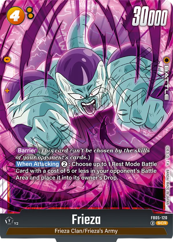 FB05-120 Frieza