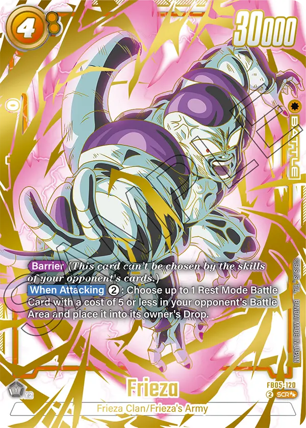 FB05-120 Frieza