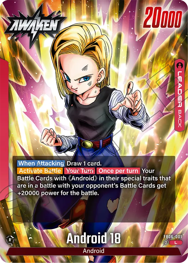 Android 18 (FB06-001) awakened Leader Card back, Dragon Ball Super Fusion World