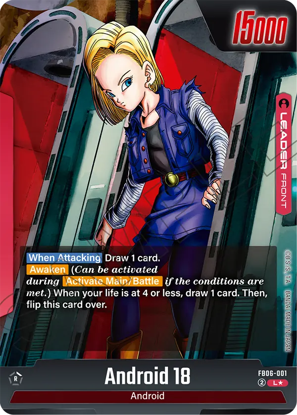 CARD DATABASE | Dragon Ball Super Card Game Fusion World