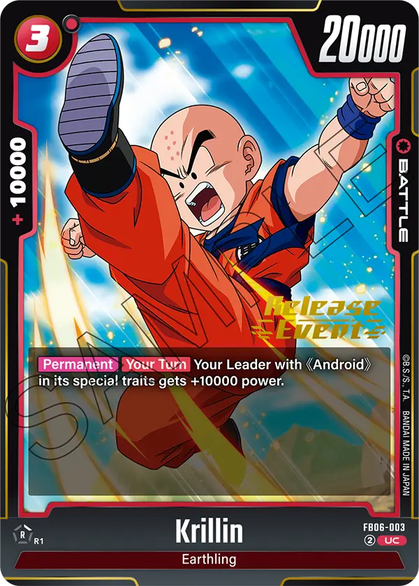 FB06-003 Krillin