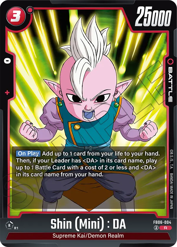 CARD DATABASE | Dragon Ball Super Card Game Fusion World