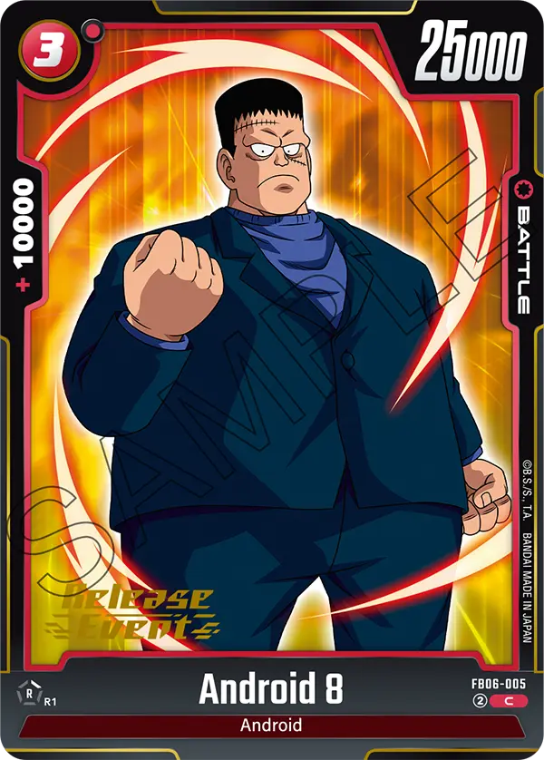 FB06-005 Android 8