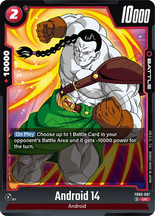 CARD DATABASE | Dragon Ball Super Card Game Fusion World