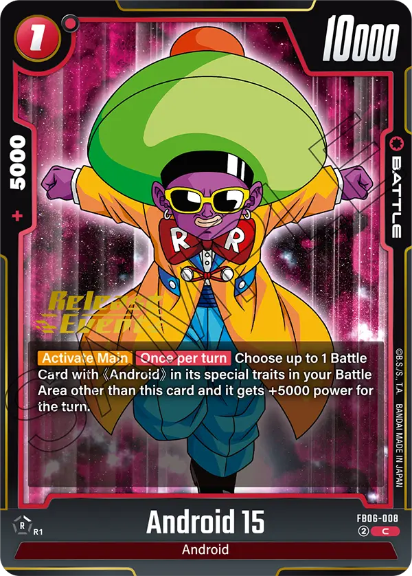 FB06-008 Android 15