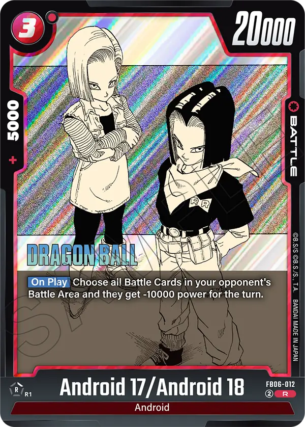 #0012  Android 17/Android 18 FB06