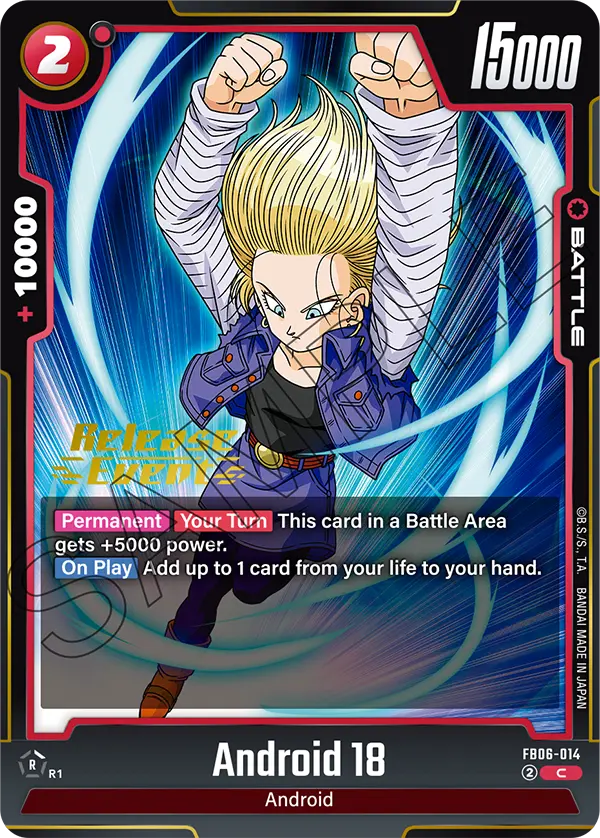 FB06-014 Android 18