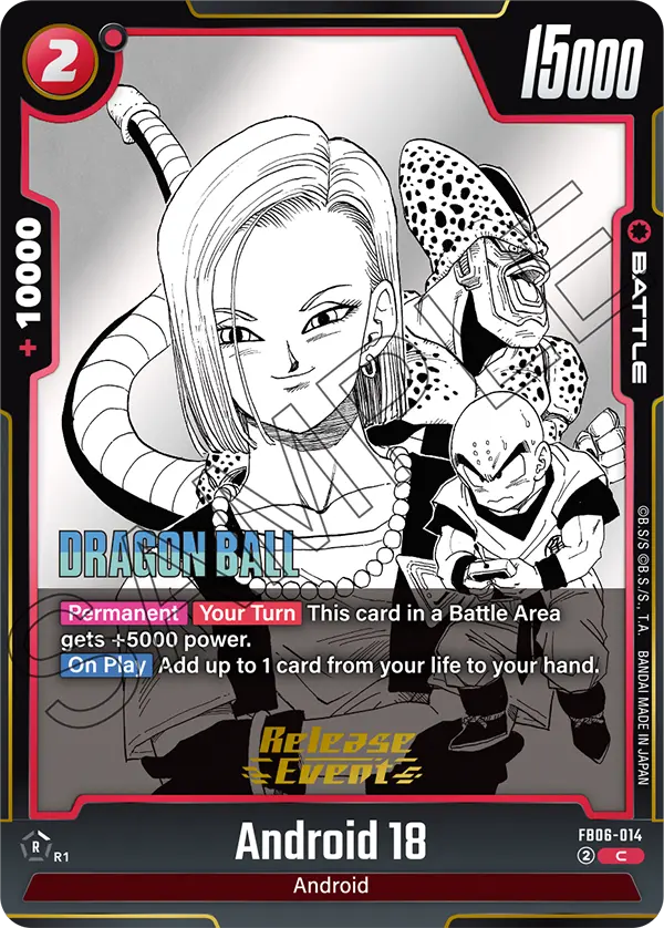FB06-014 Android 18