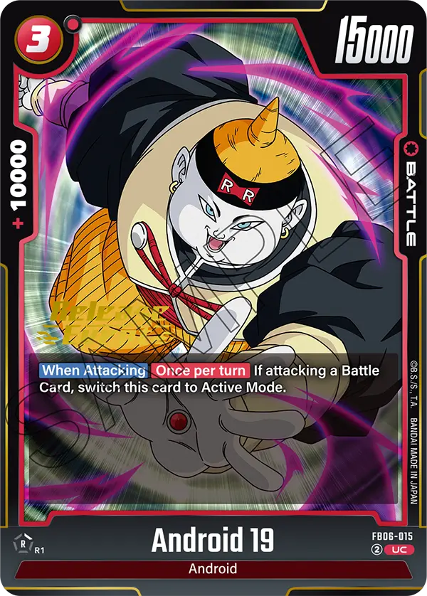 FB06-015 Android 19