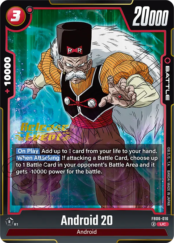FB06-016 Android 20
