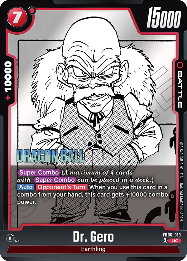 FB06-019 Dr. Gero