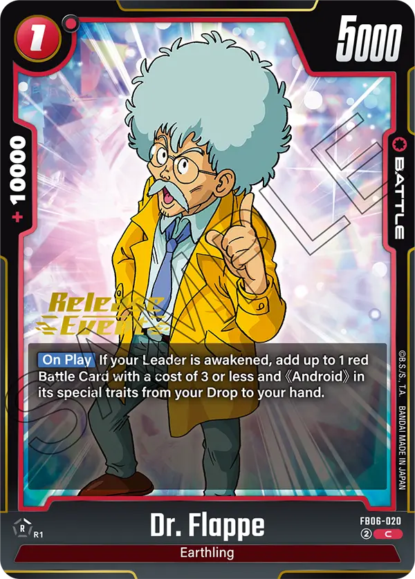 FB06-020 Dr. Flappe