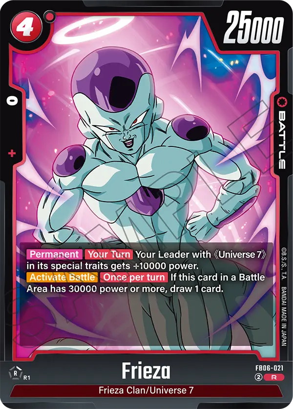 FB06-021 Frieza