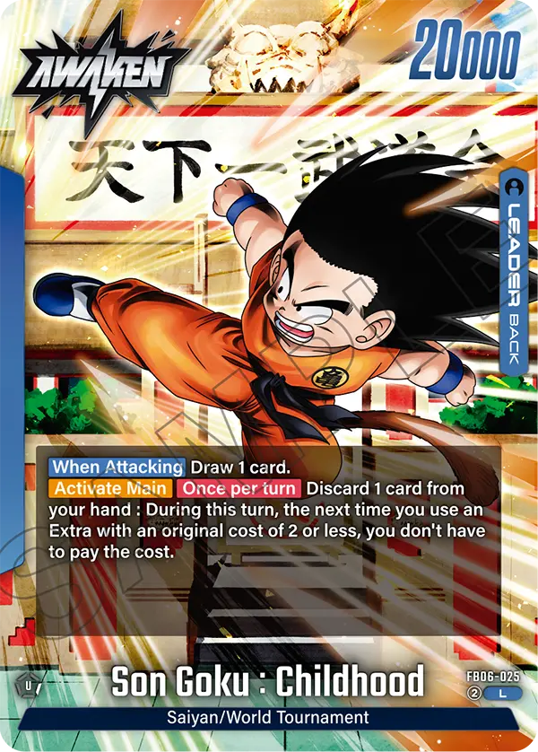 Son Goku : Childhood FB06-025, dorso