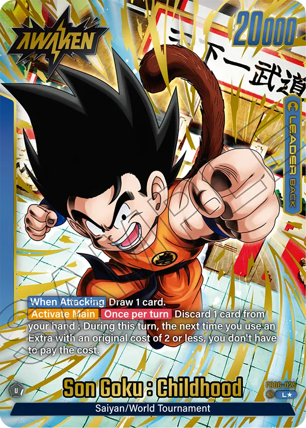 FB06-025 Son Goku : Childhood