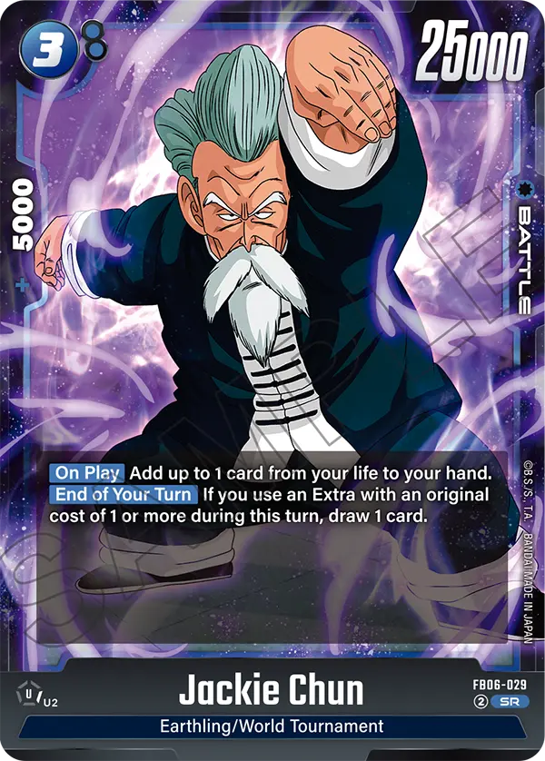 #0029  Jackie Chun FB06