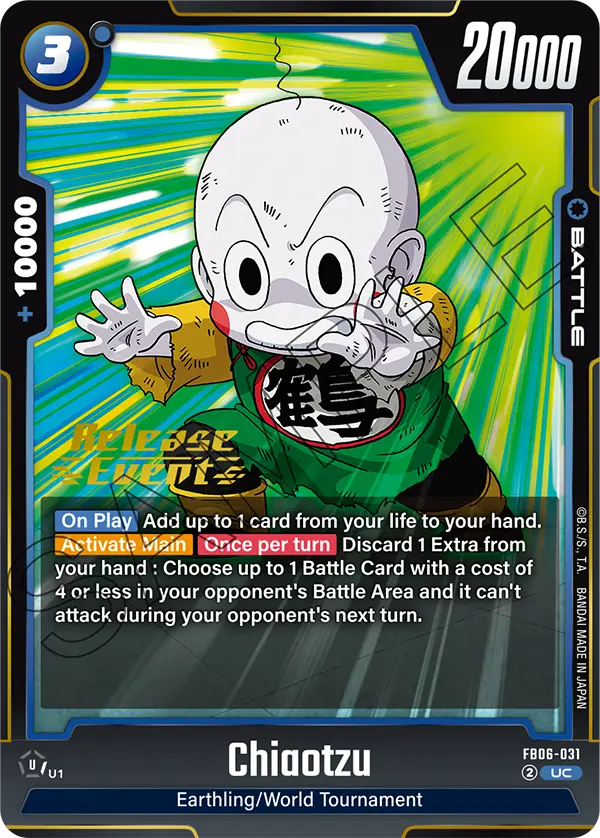 FB06-031 Chiaotzu