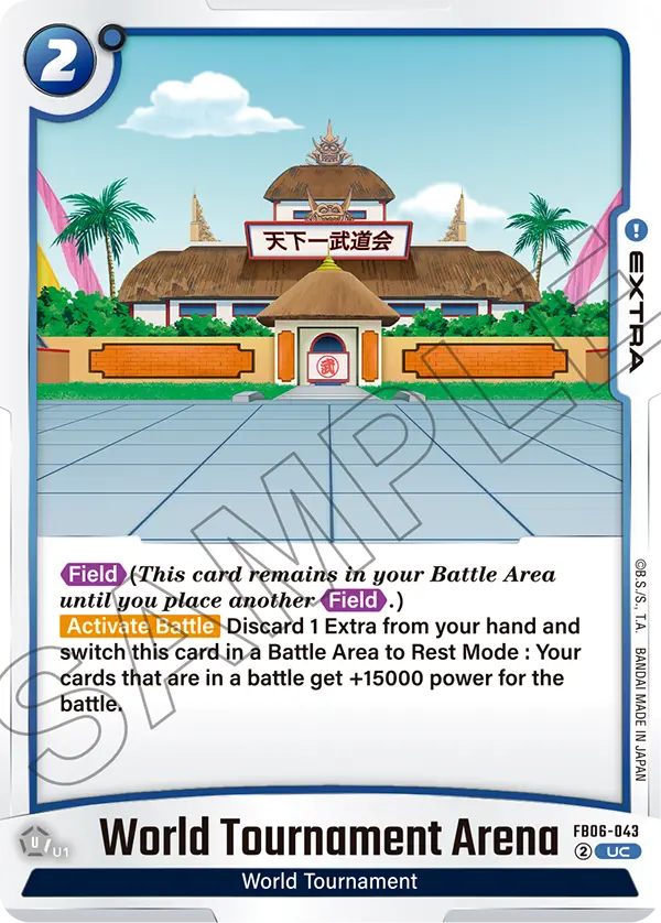 FB06-043 World Tournament Arena