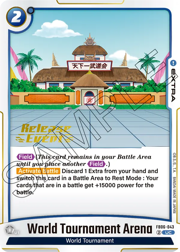 FB06-043 World Tournament Arena