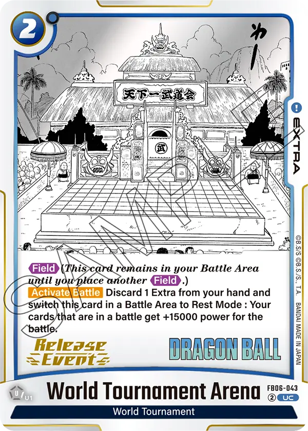 FB06-043 World Tournament Arena