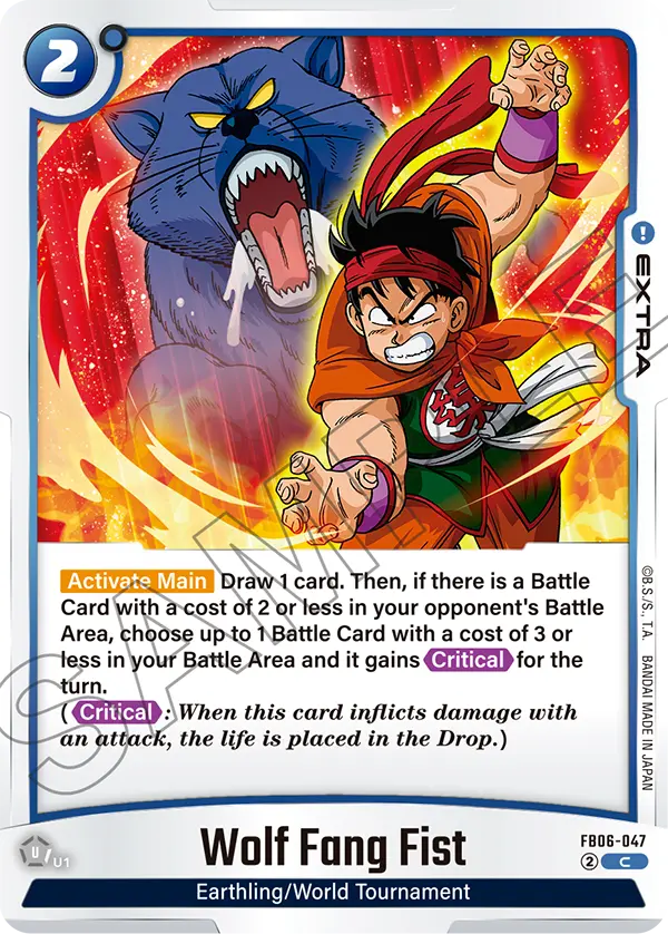 FB06-047 Wolf Fang Fist