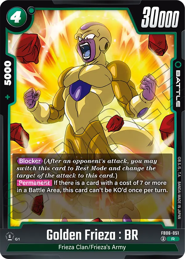 #0051  Golden Frieza : BR FB06