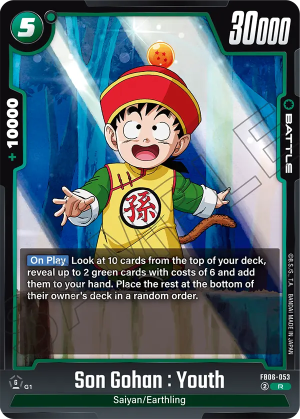 #0053  Son Gohan : Youth FB06