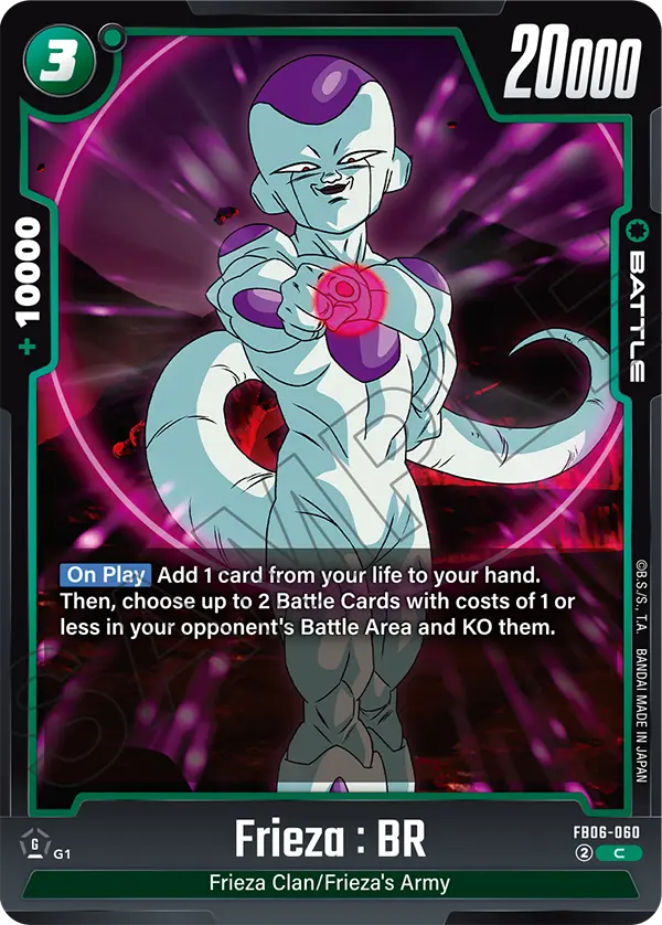 FB06-060 Frieza : BR